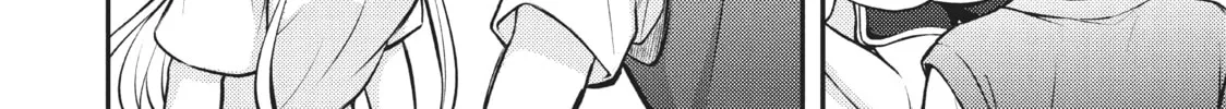 Watari-kun