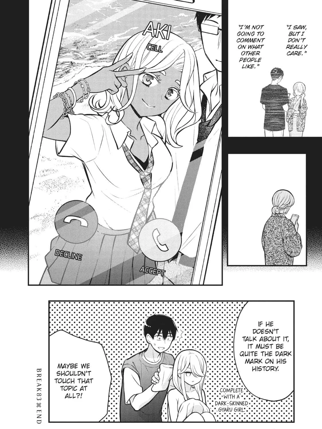 Watari-kun