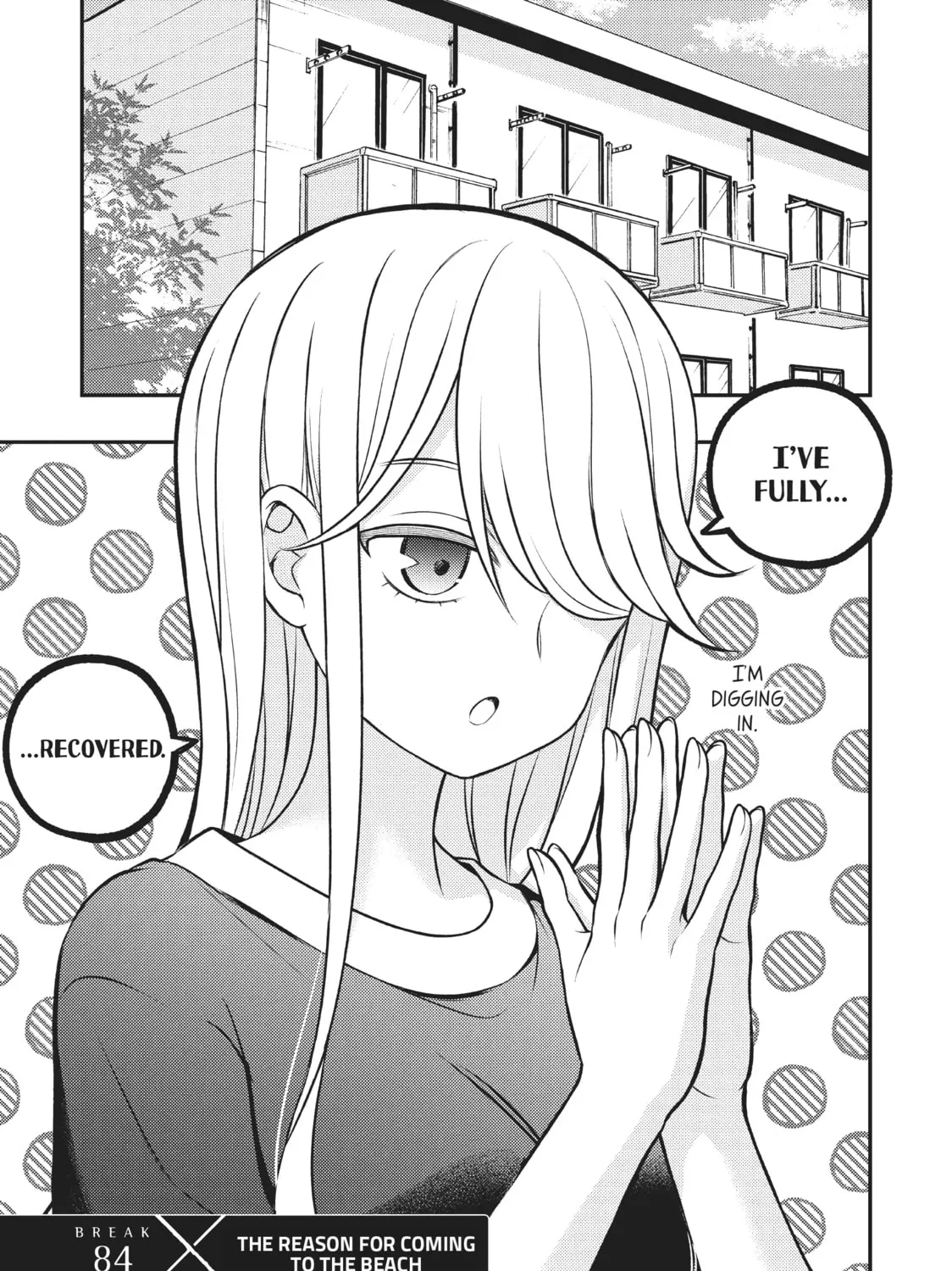 Watari-kun