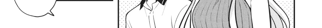 Watari-kun