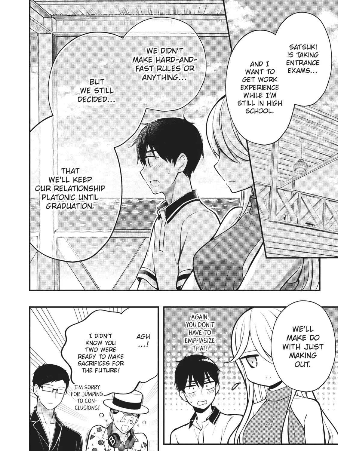 Watari-kun