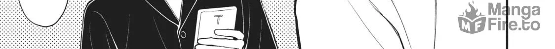 Watari-kun