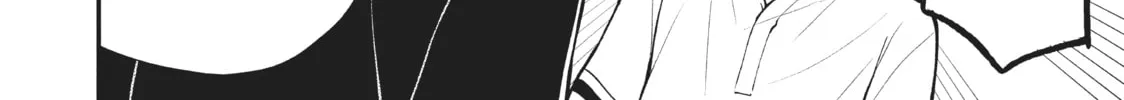 Watari-kun