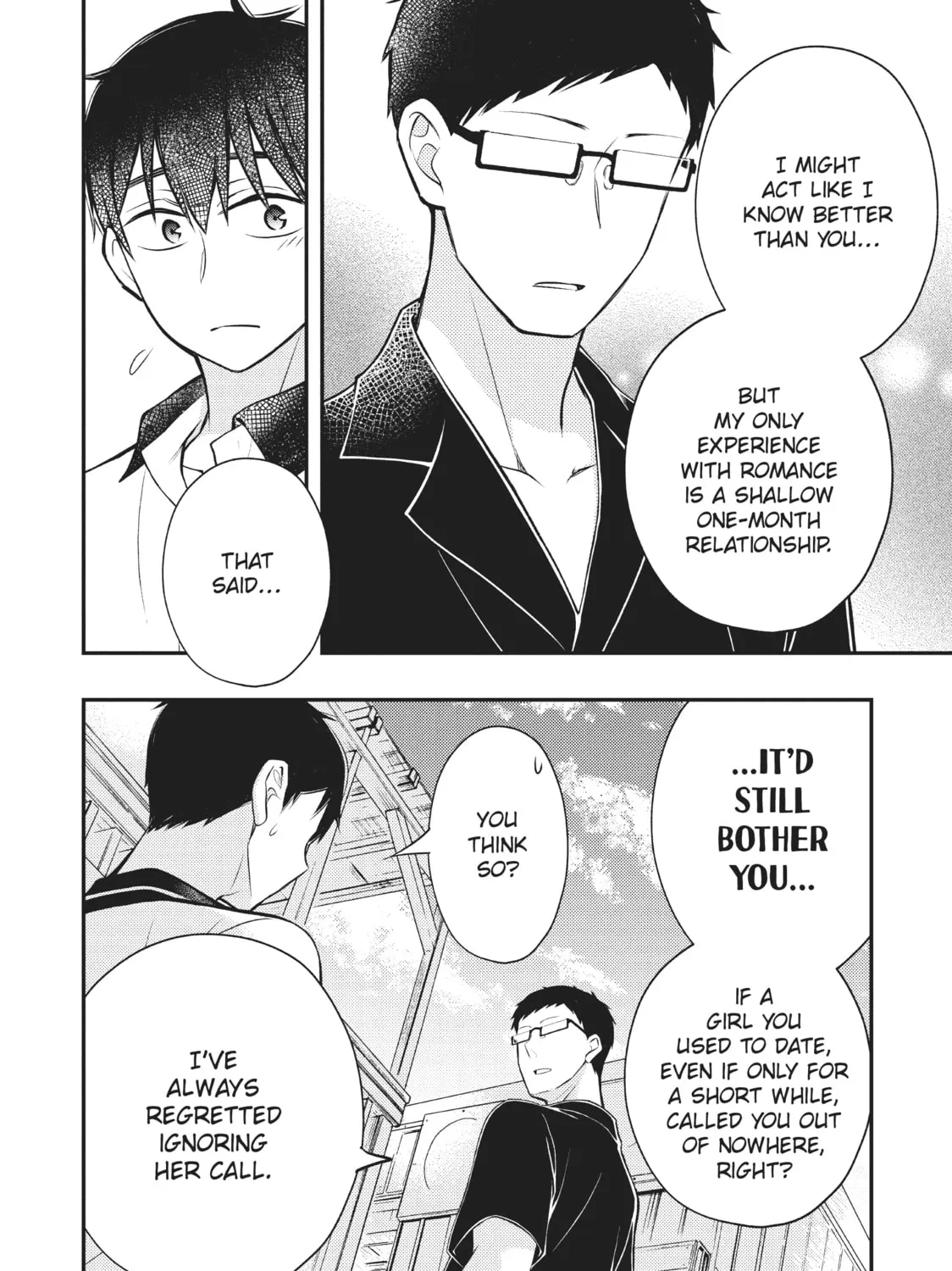 Watari-kun