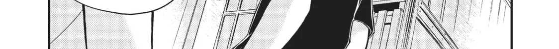 Watari-kun