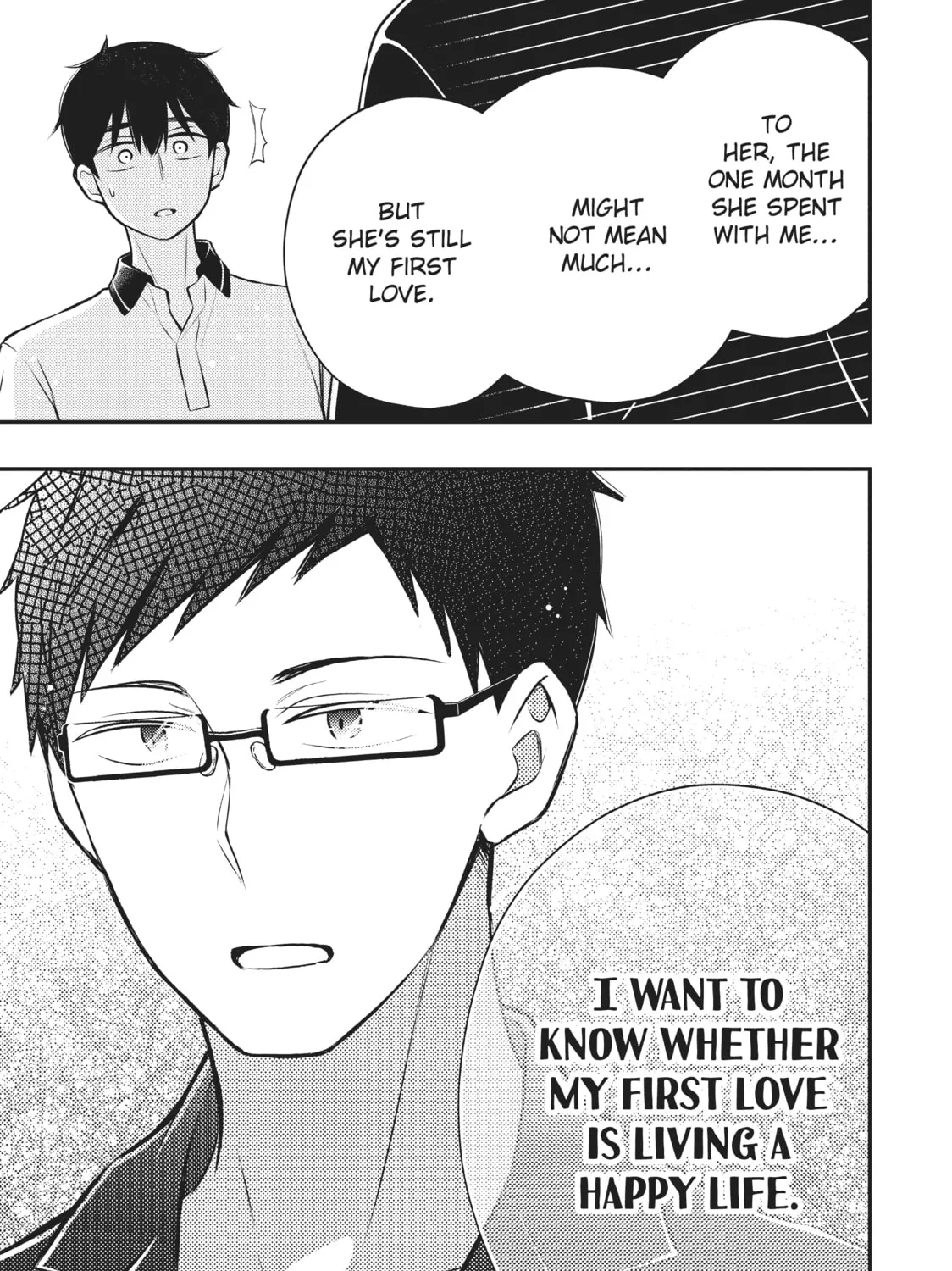 Watari-kun