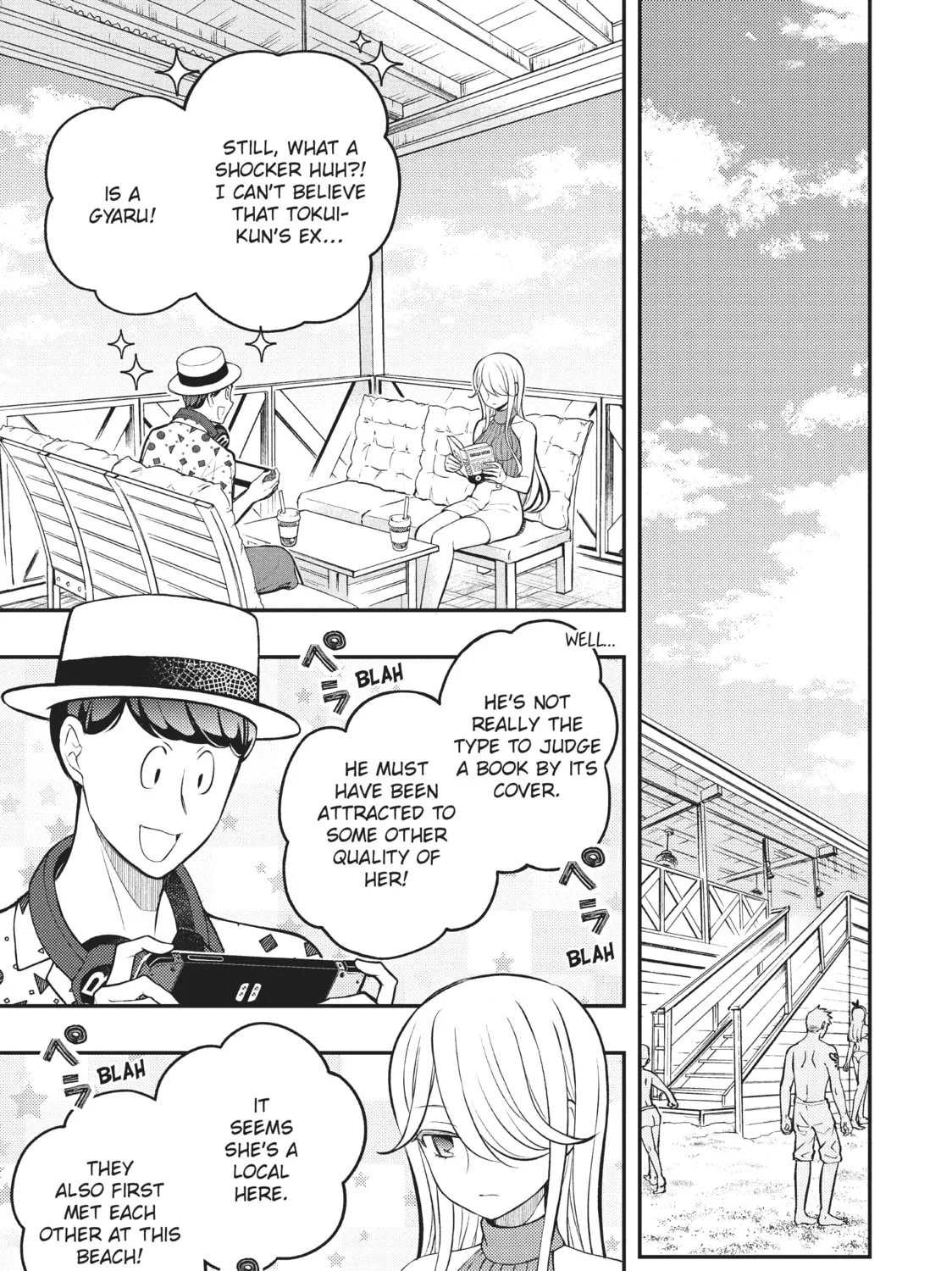 Watari-kun