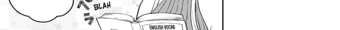 Watari-kun