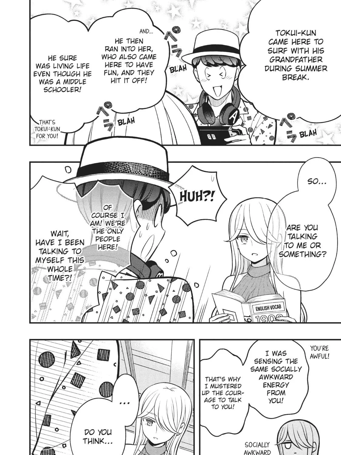 Watari-kun