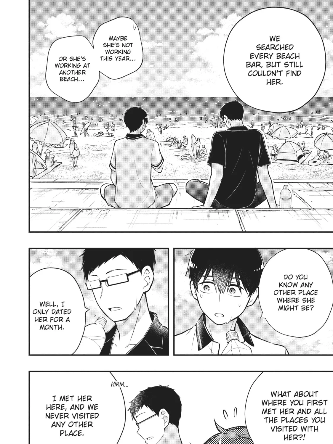 Watari-kun