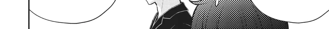 Watari-kun