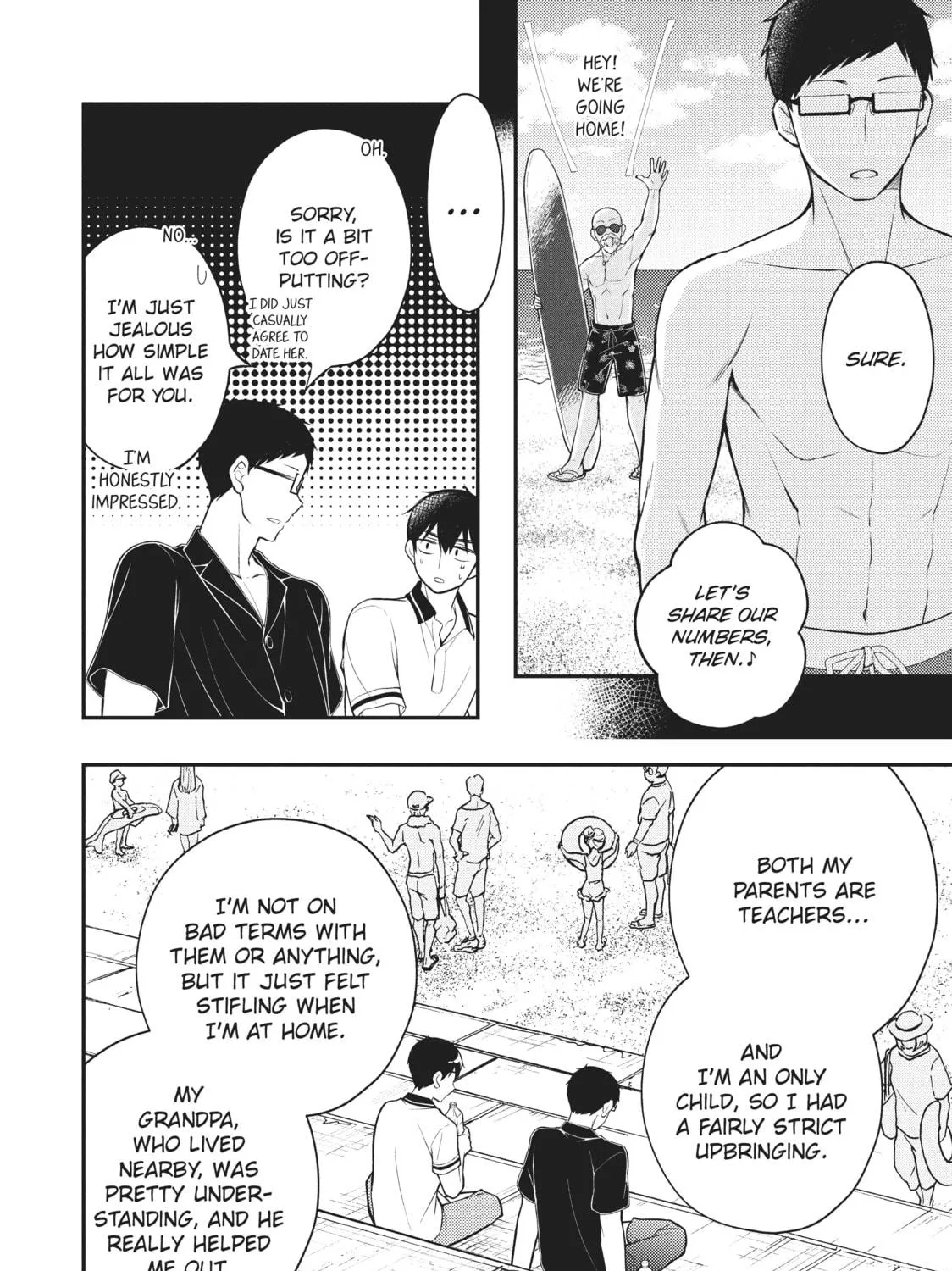 Watari-kun