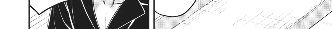 Watari-kun