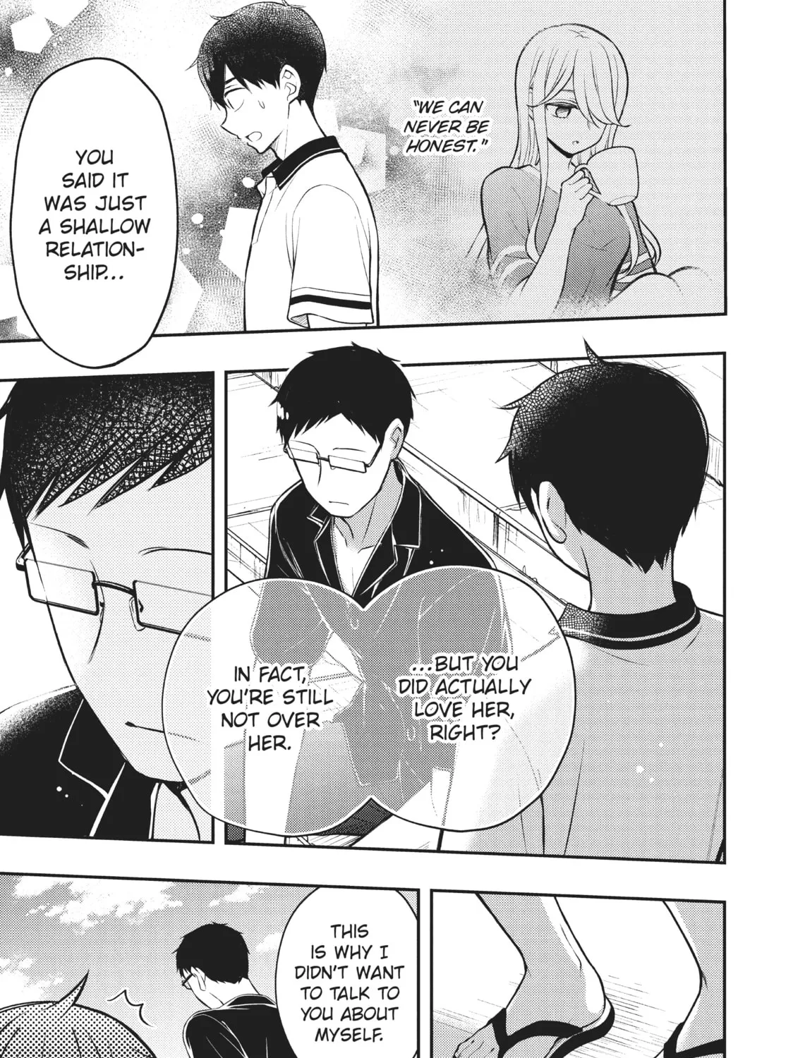 Watari-kun