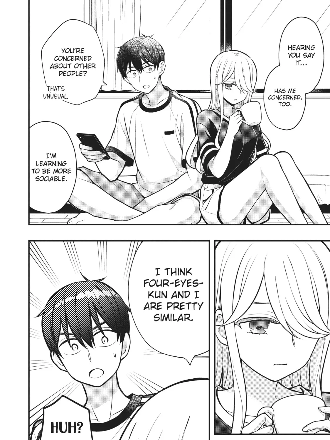 Watari-kun