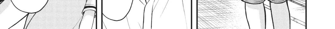 Watari-kun