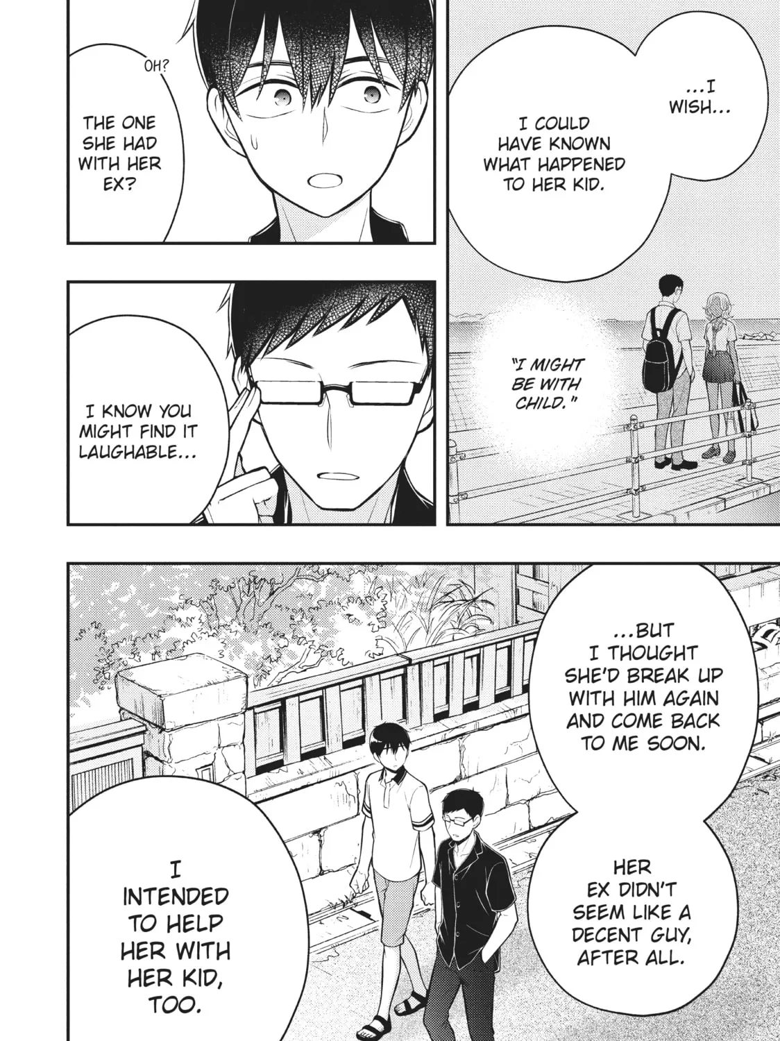Watari-kun