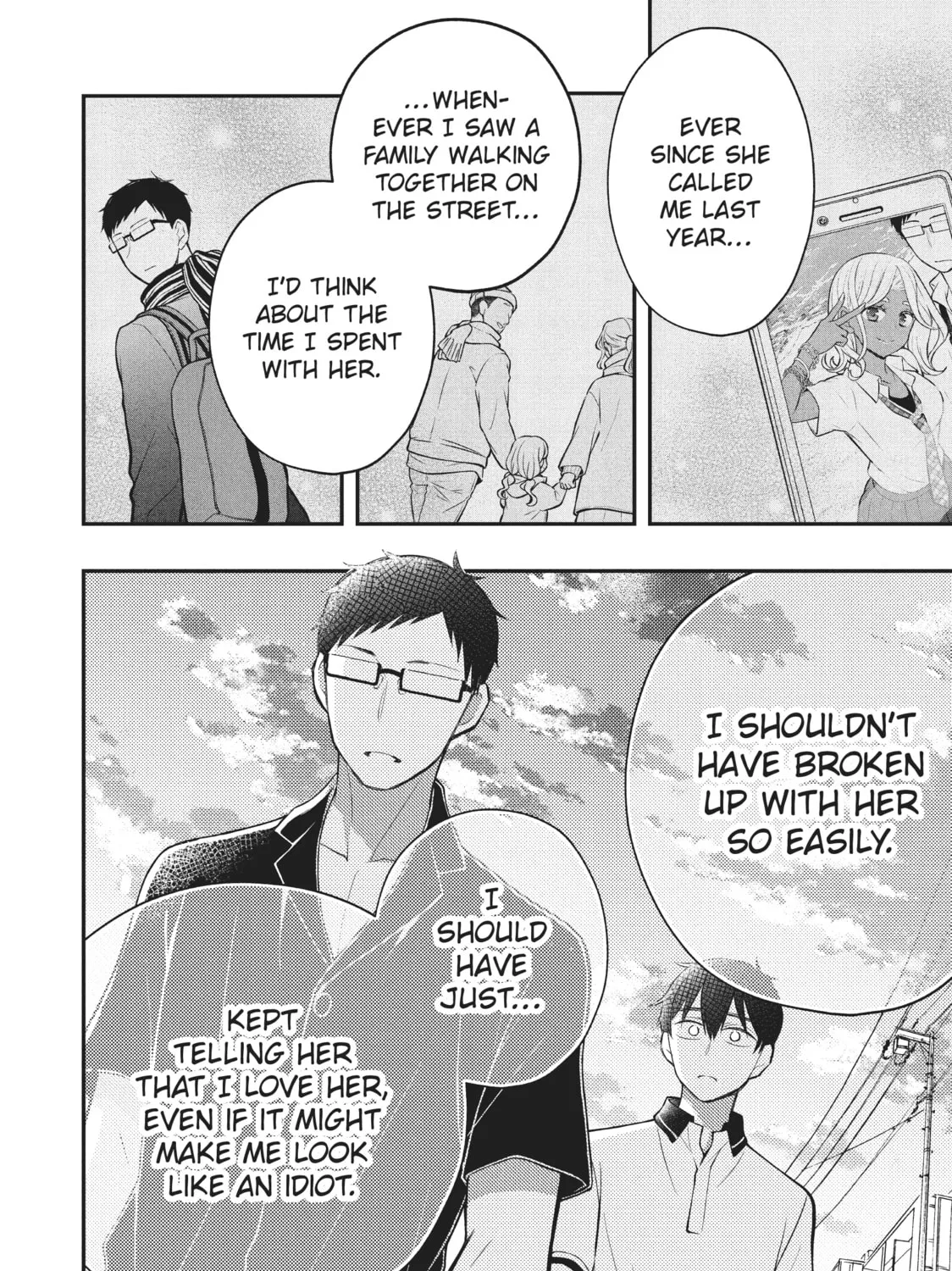 Watari-kun