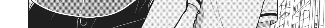 Watari-kun