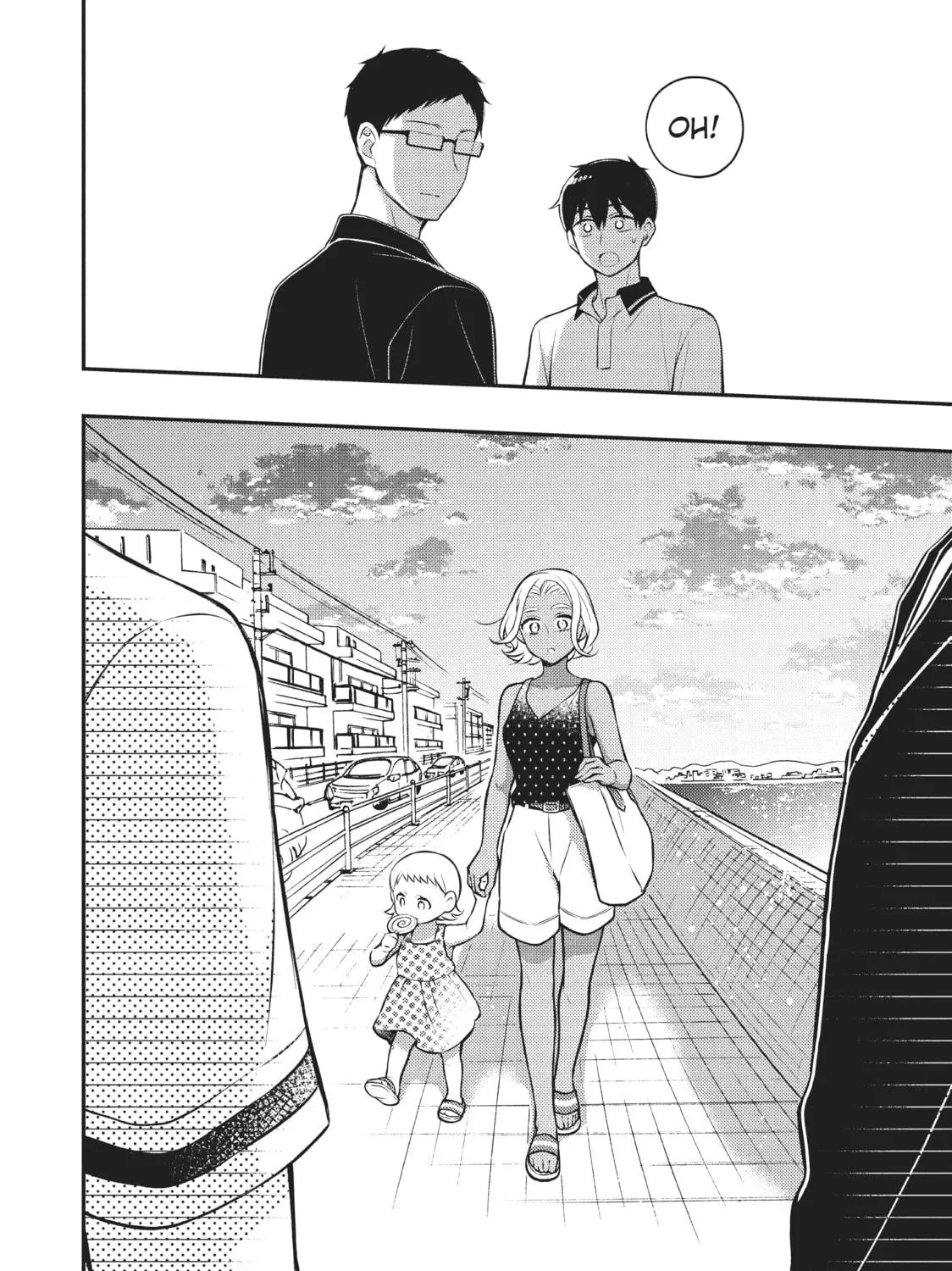 Watari-kun