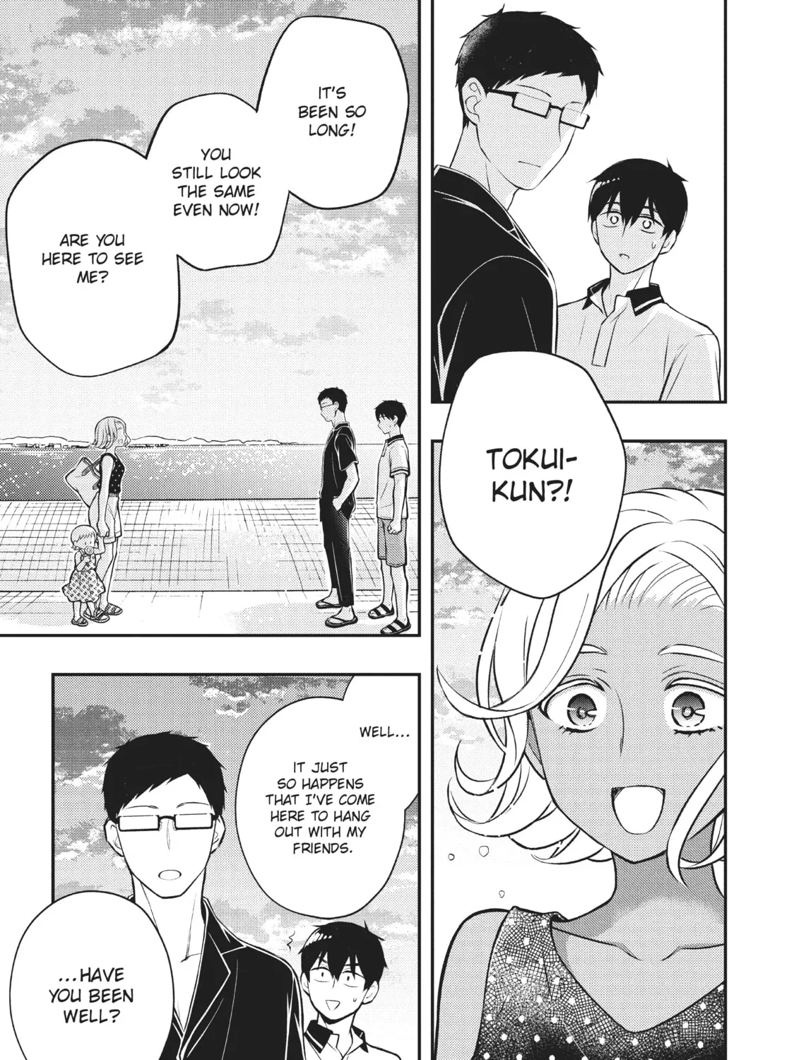 Watari-kun