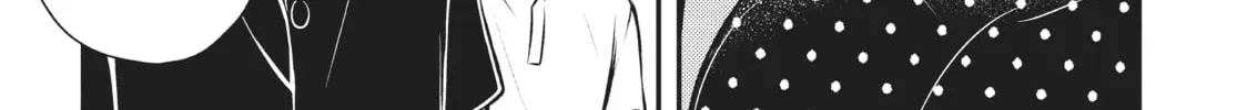 Watari-kun