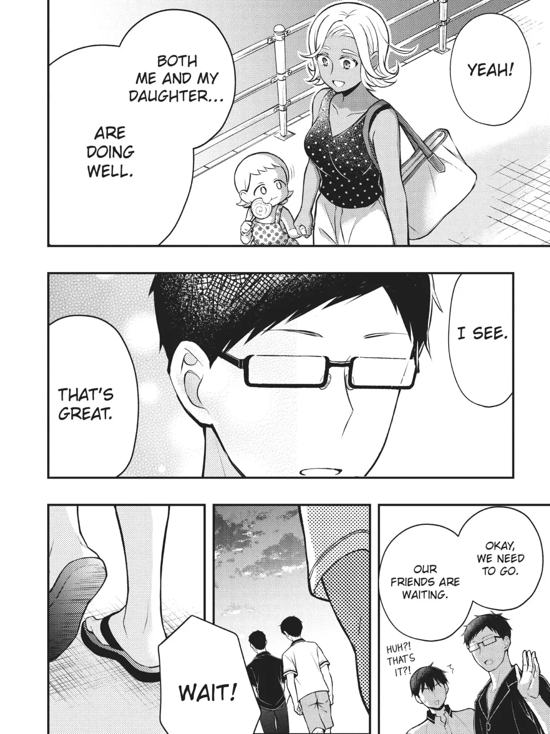 Watari-kun