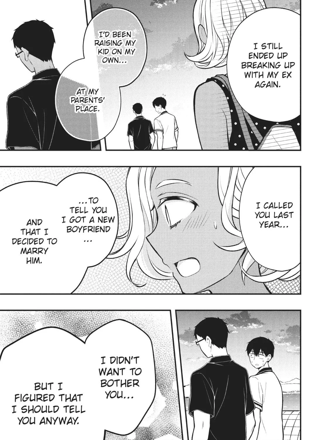 Watari-kun