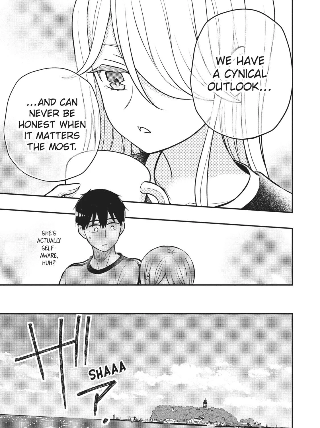 Watari-kun