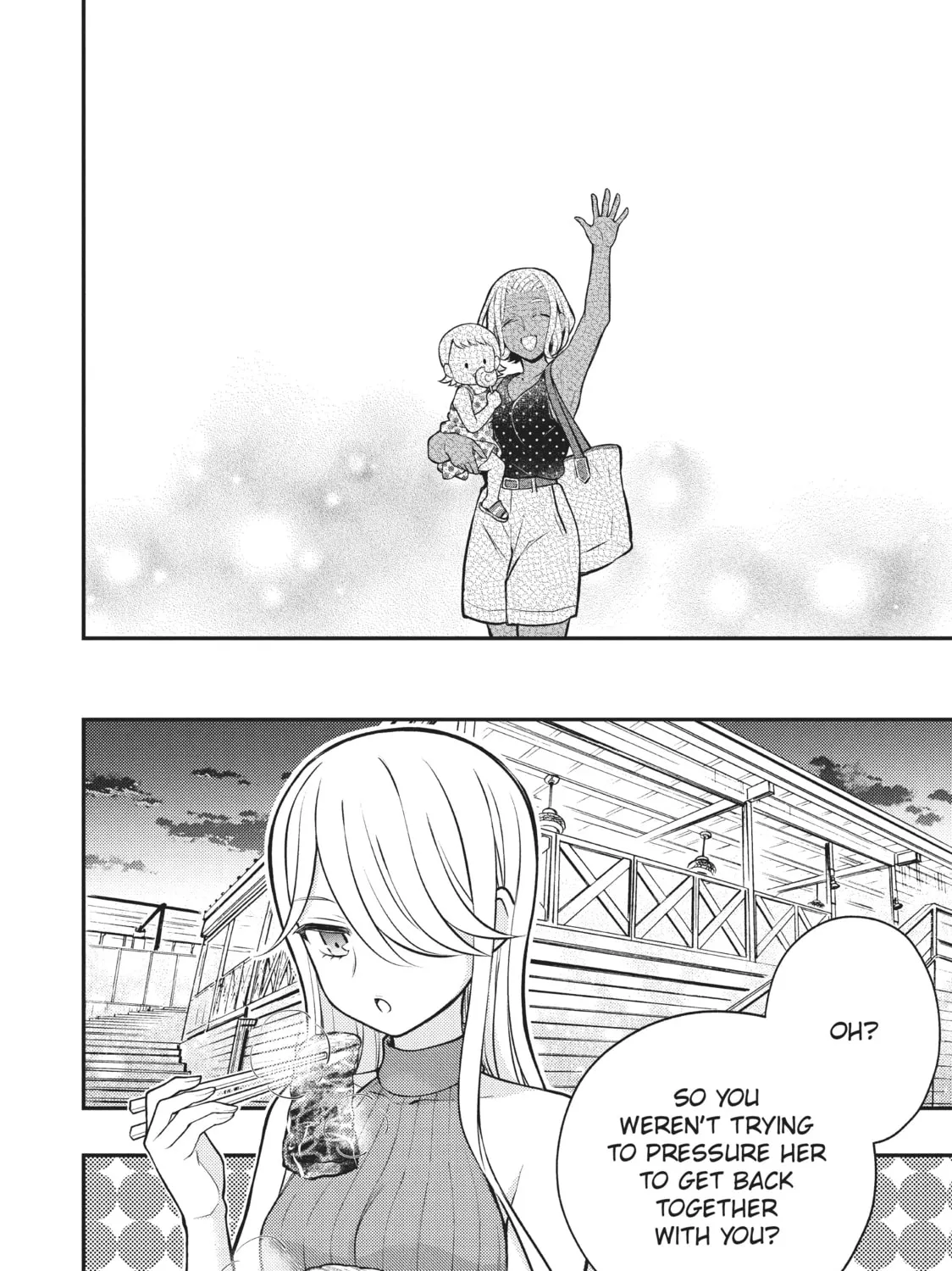 Watari-kun