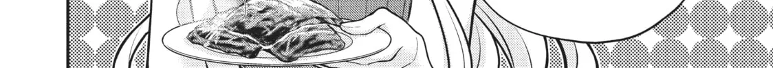 Watari-kun