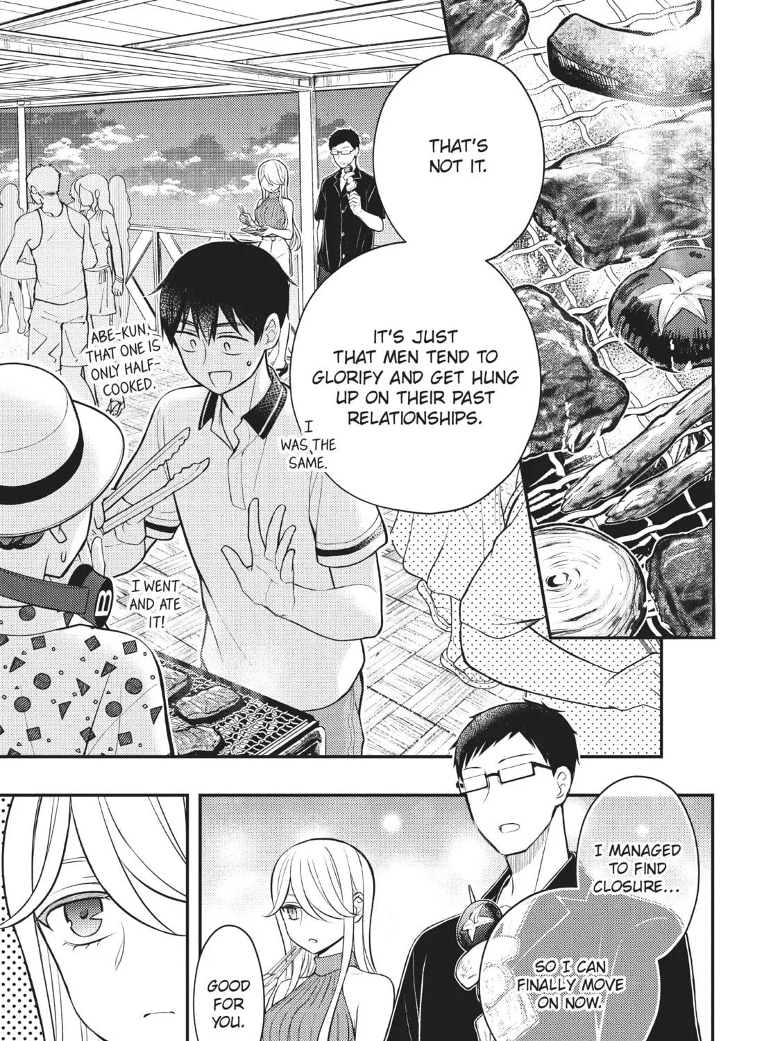 Watari-kun