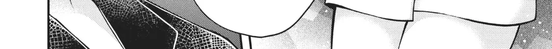 Watari-kun