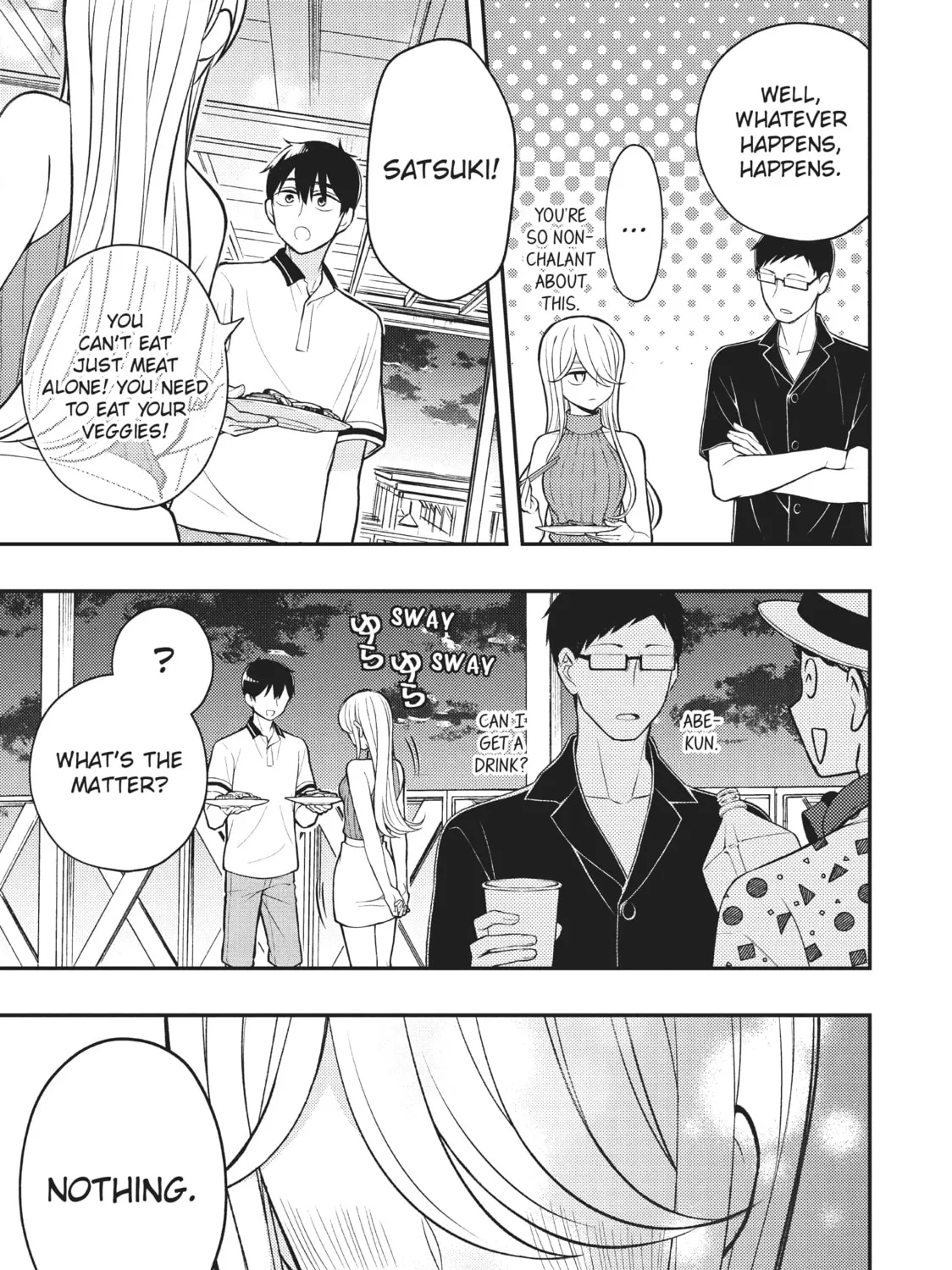 Watari-kun