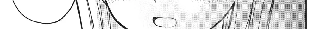Watari-kun