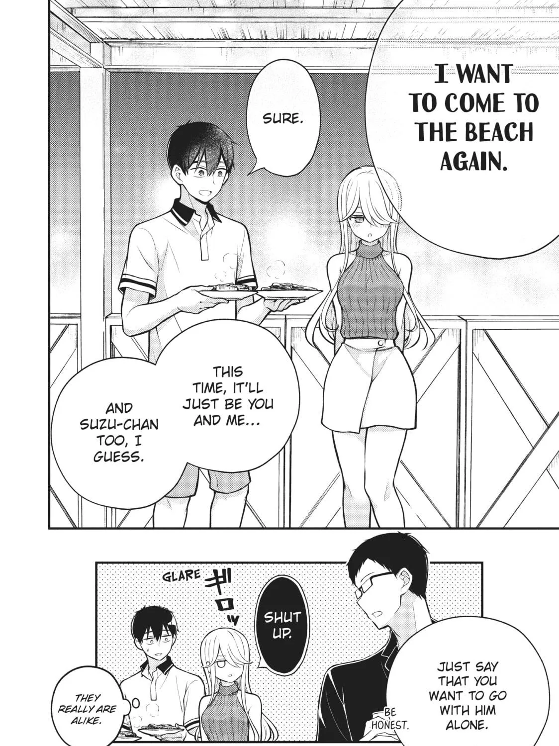 Watari-kun