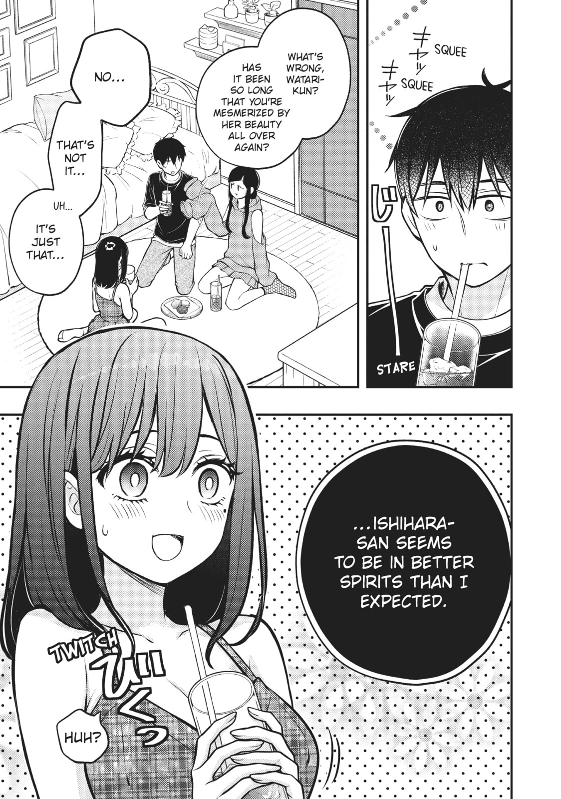 Watari-kun
