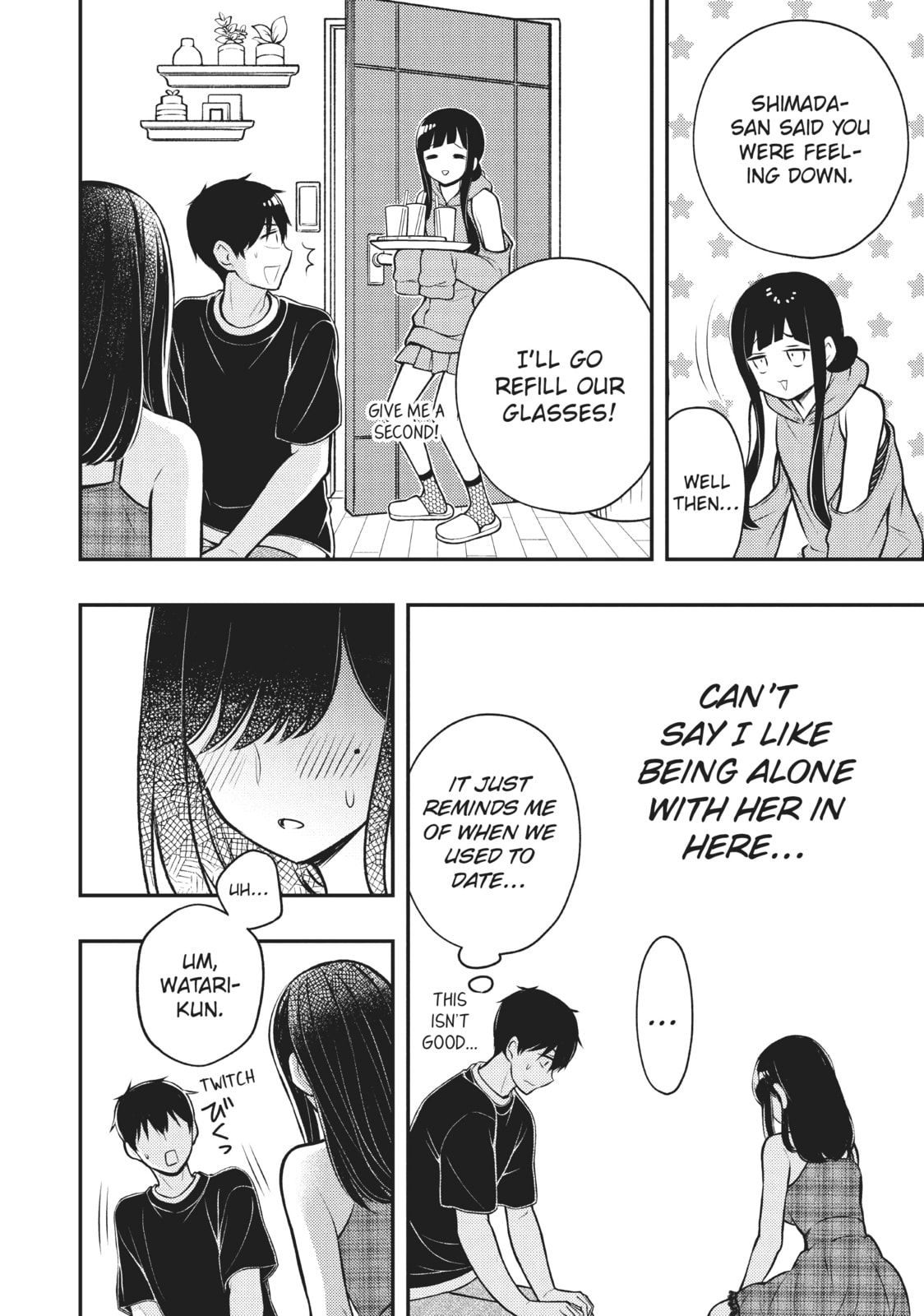 Watari-kun