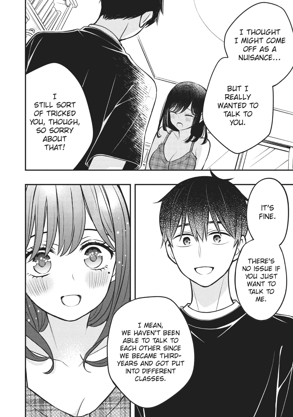Watari-kun