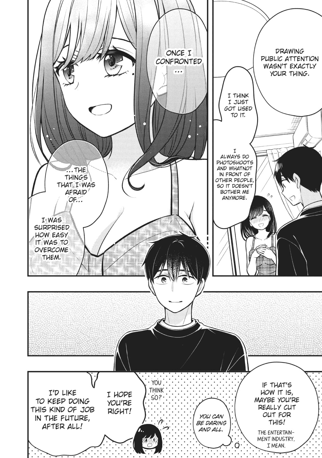 Watari-kun
