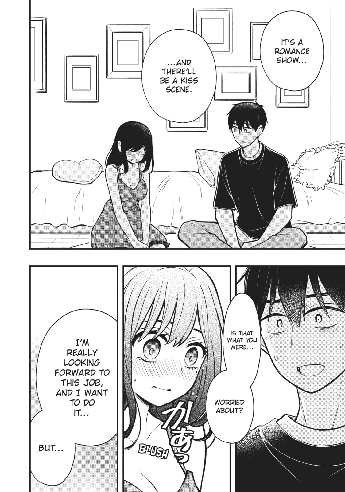 Watari-kun