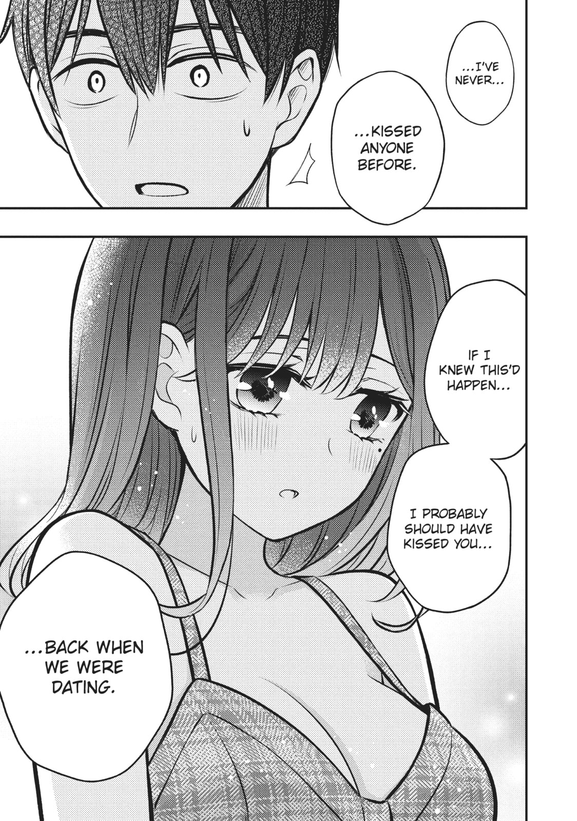 Watari-kun