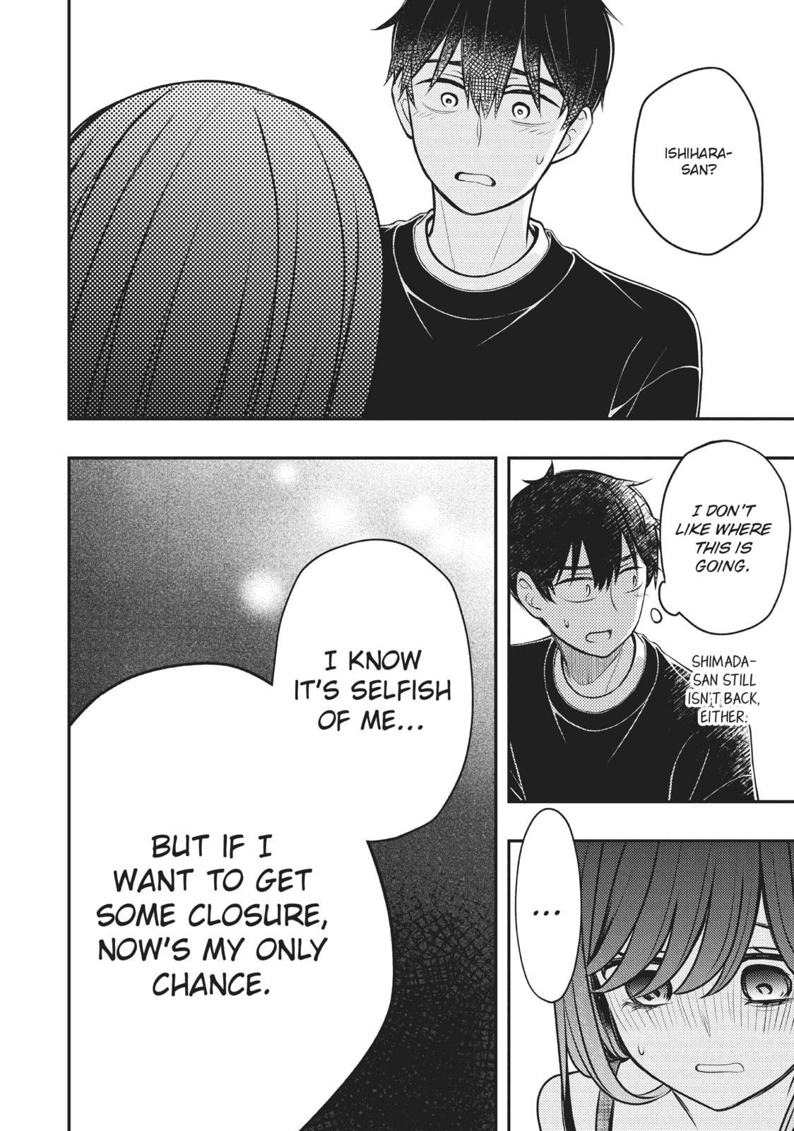 Watari-kun