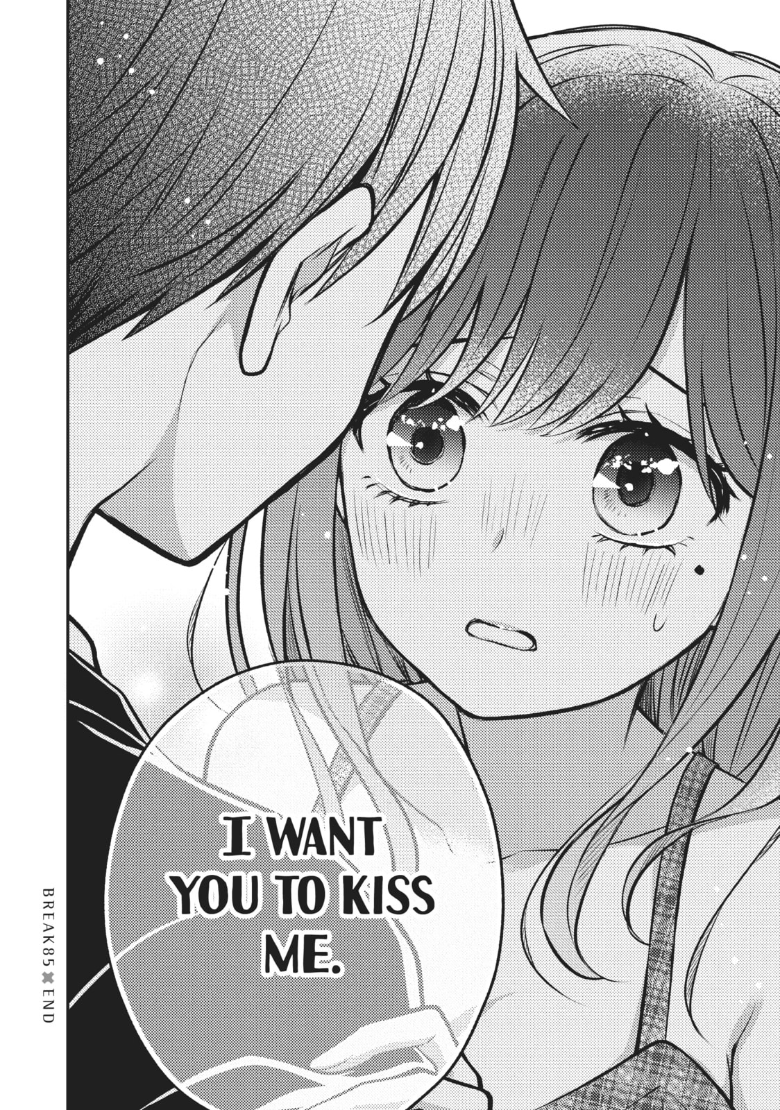 Watari-kun