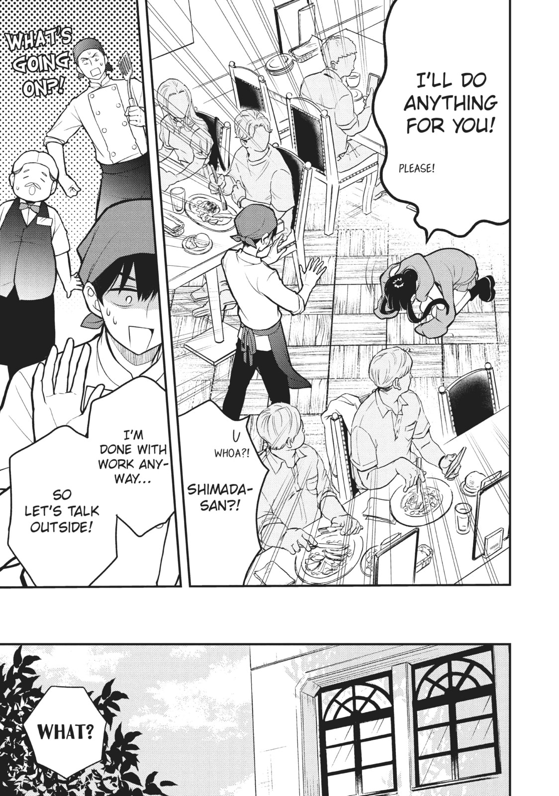Watari-kun
