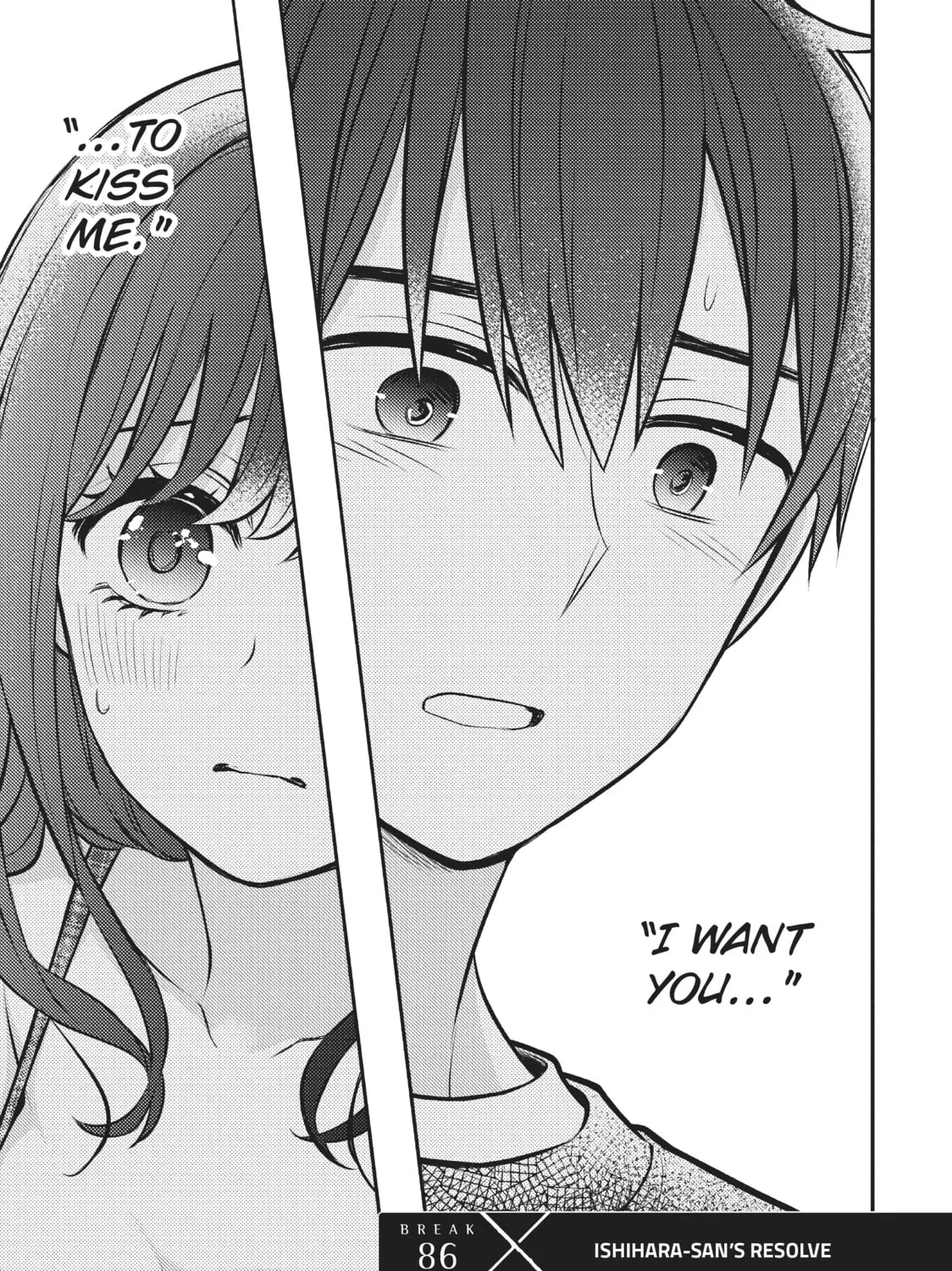 Watari-kun