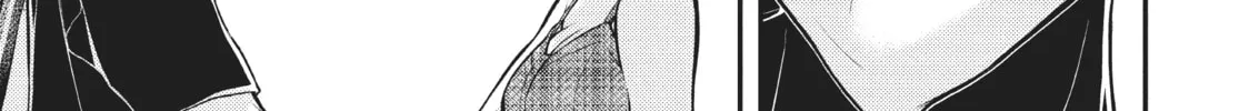 Watari-kun