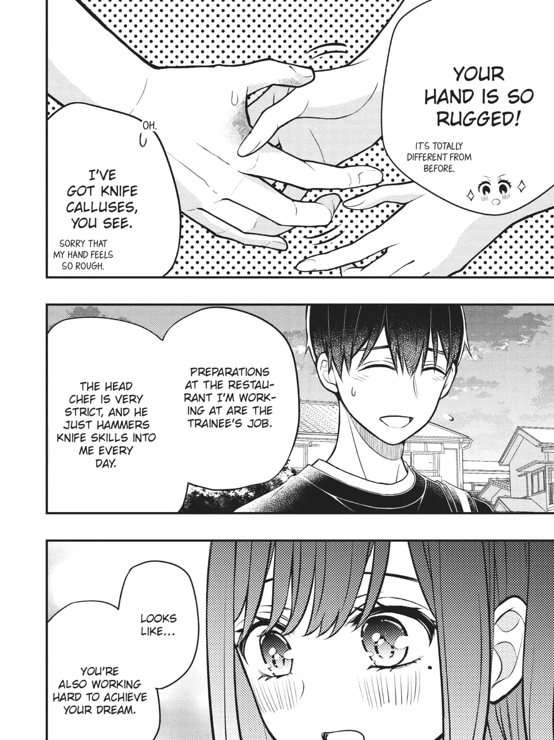 Watari-kun