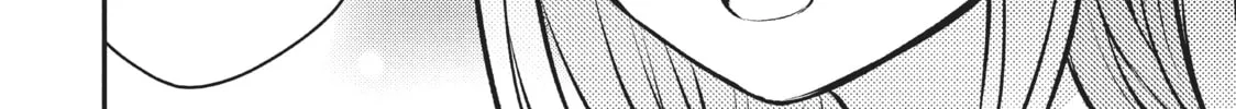 Watari-kun