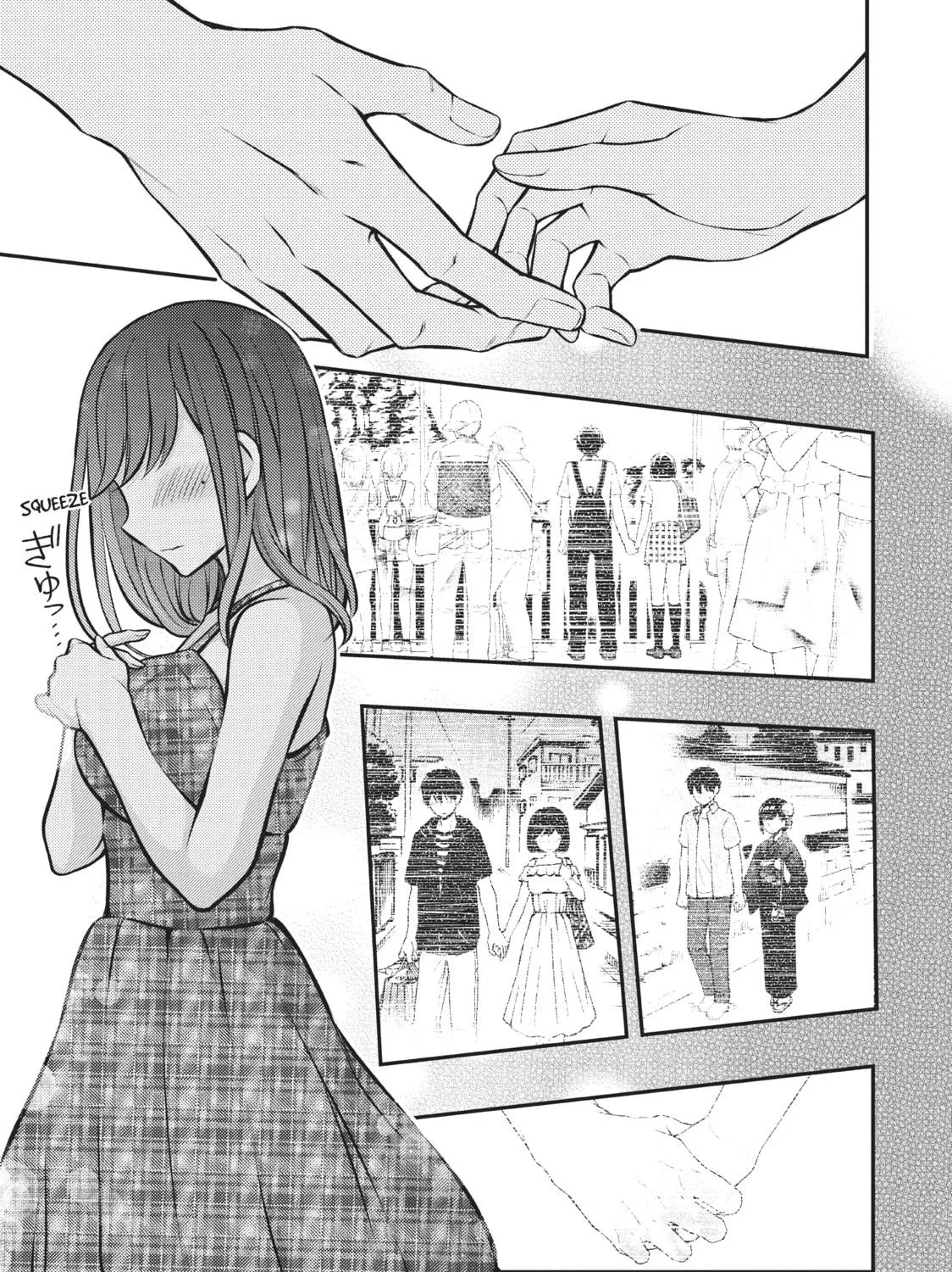 Watari-kun